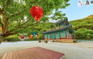 보림사