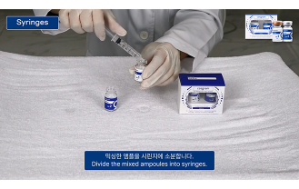 (주)케이엘글로벌 - 화장품 제조 전문기업