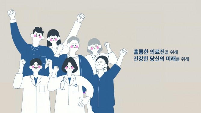 에이치티코어 - 임상 실습 시스템