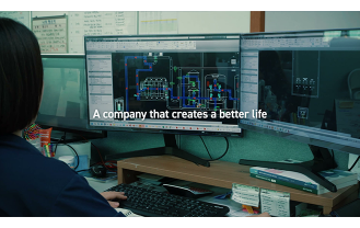 (주)현진기업 - 수질·공기정화 전문 기업