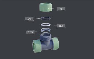 티케이지애강 주식회사 - 소방용 CPVC 배관