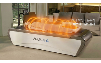 (주)굿플 - 의료기기 제조 기업