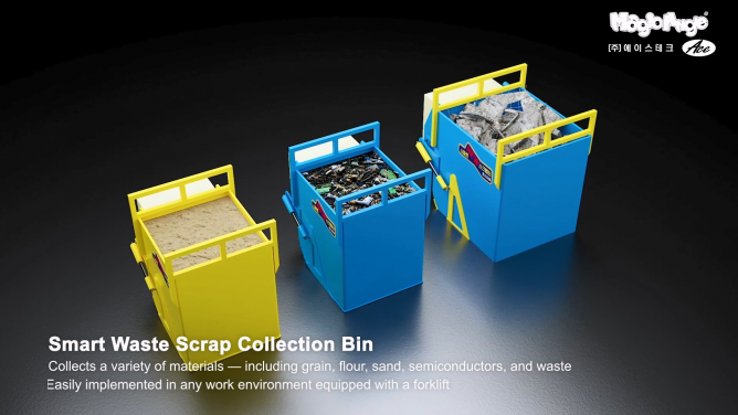 (주)에이스테크 - 안전장치 제조 기업