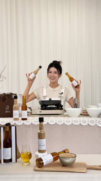 [8월 2째주] 참기름, 생들기름, 비정제설탕