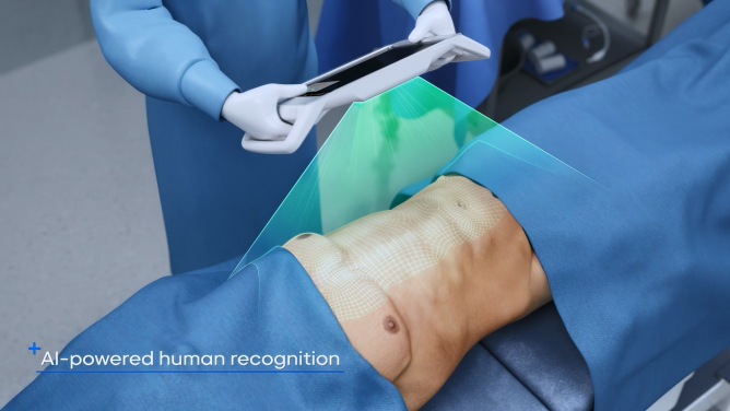 스키아 - 수술용 네비게이션