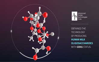 (주)에이피테크놀로지 - 푸코실락토오스의 생산방법