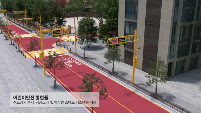 (주)대산시큐리티 - CCTV 관련 부설자재