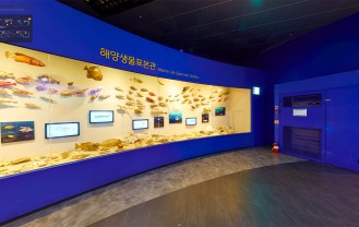 전라남도 해양수산과학관