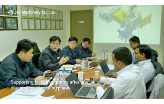 제일산기(주) - 브리켓팅 설비 제조