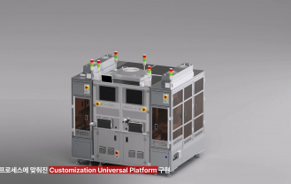 (주)에이피텍 - 반도체 설비