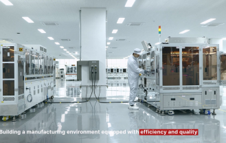 (주)에이피텍 - IT 산업 기업