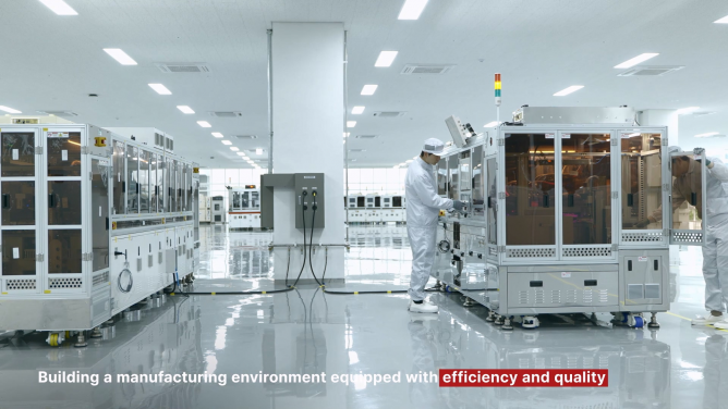 (주)에이피텍 - IT 산업 기업