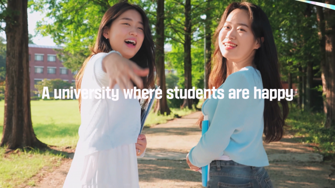 동신대학교 - 홍보 영상