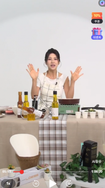 [7월 4째주] 요리지, 두피샴푸, 참기름