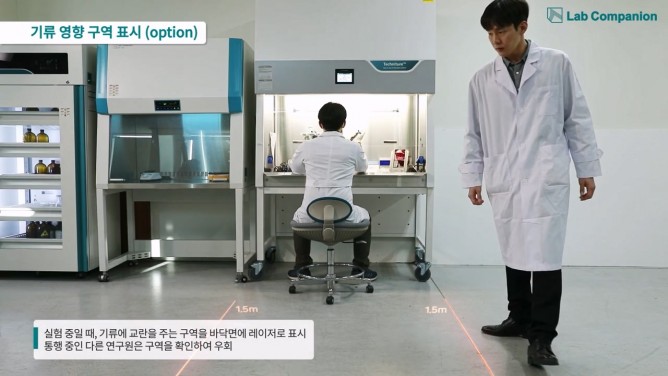 (주)제이오텍 - 생물안전작업대