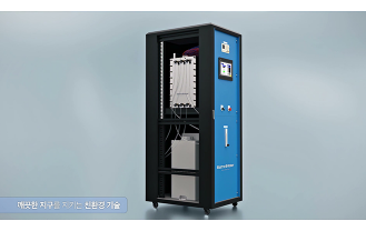 (주)일렉트로워 - 수처리 솔루션 업체