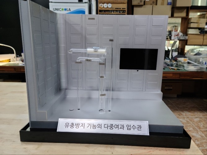 물탱크 다중여과 입수관 모형-한삼코라(주)